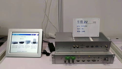 阿諾威科技亮相華南工博會(huì)，以計(jì)算機(jī)新品引領(lǐng)智造新風(fēng)尚