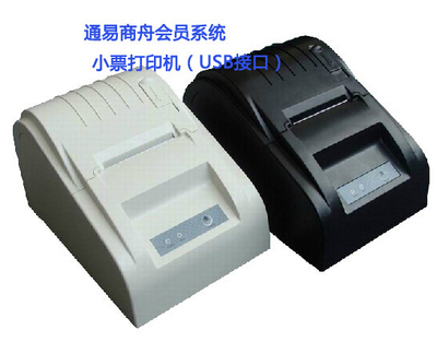 小票打印機與熱敏打印機 工作原理、優勢與選購指南